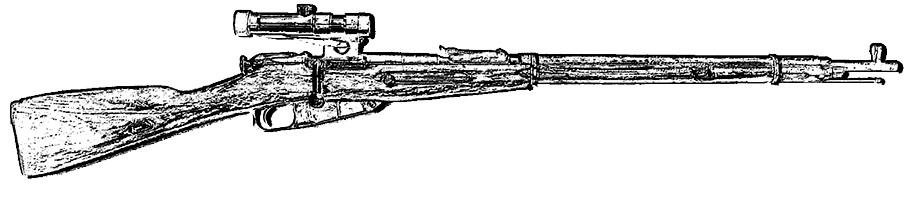 Снайперская винтовка Мосина