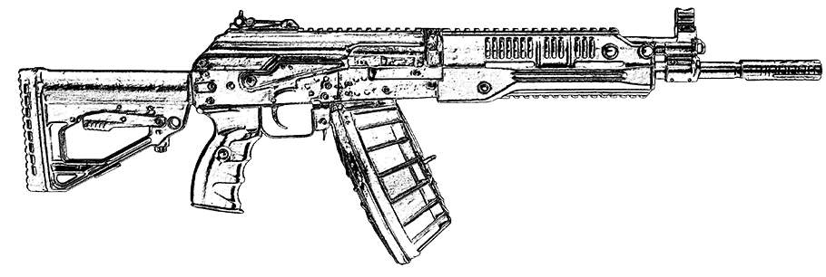 Ручной пулемет Калашникова РПК-16, опытный