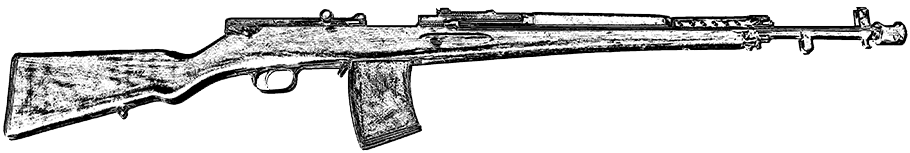 Автоматическая винтовка Симонова АВС-36