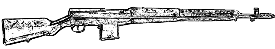 Самозарядная винтовка Токарева СВТ-38
