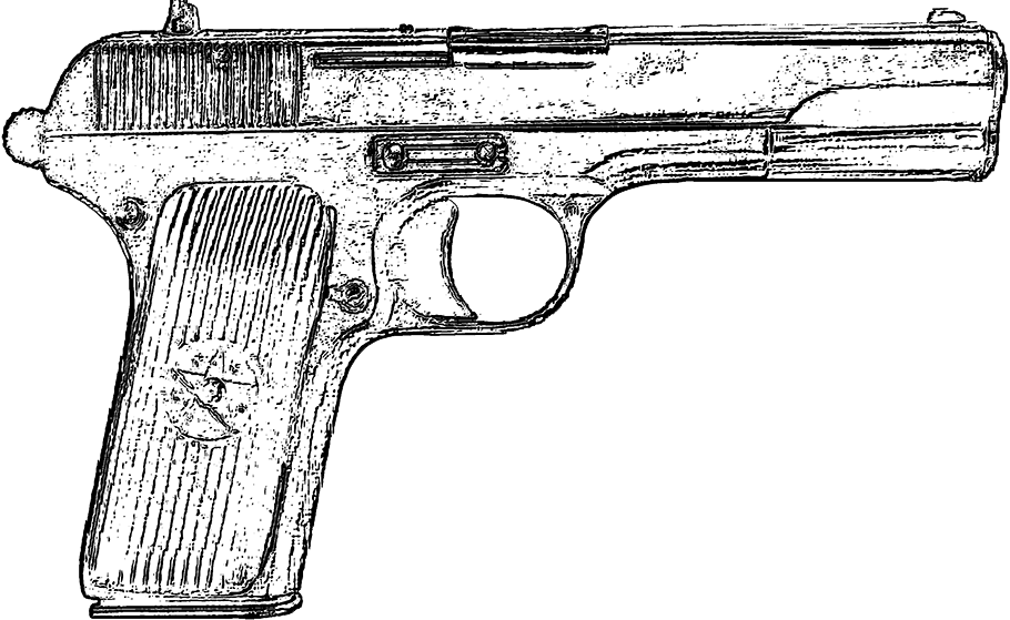 Пистолет Токарева ТТ