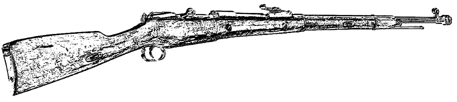 Легкое противотанковое ружье калибра 7.62мм, опытное
