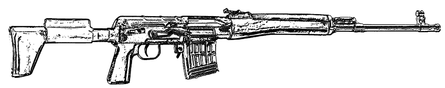 Снайперская винтовка Драгунова СВДС, опытная