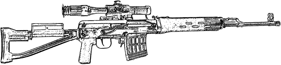 Снайперская винтовка Драгунова СВДС